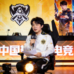 中国电竞选手接受采访