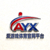 爱游戏体育官网平台官方标志图标