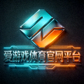 爱游戏体育官网平台官方Logo标识，青色与橙色渐变赛博风格徽标